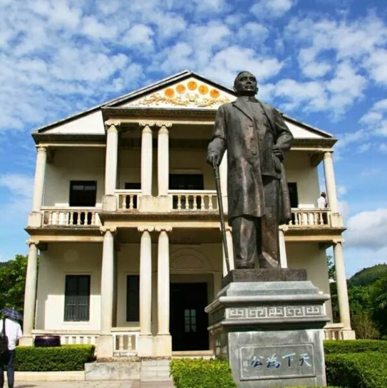 三河中山纪念堂 三河中山纪念堂