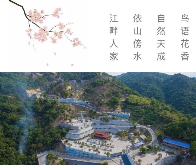 1523610523744880.jpg QQ截圖20180413173531.jpg