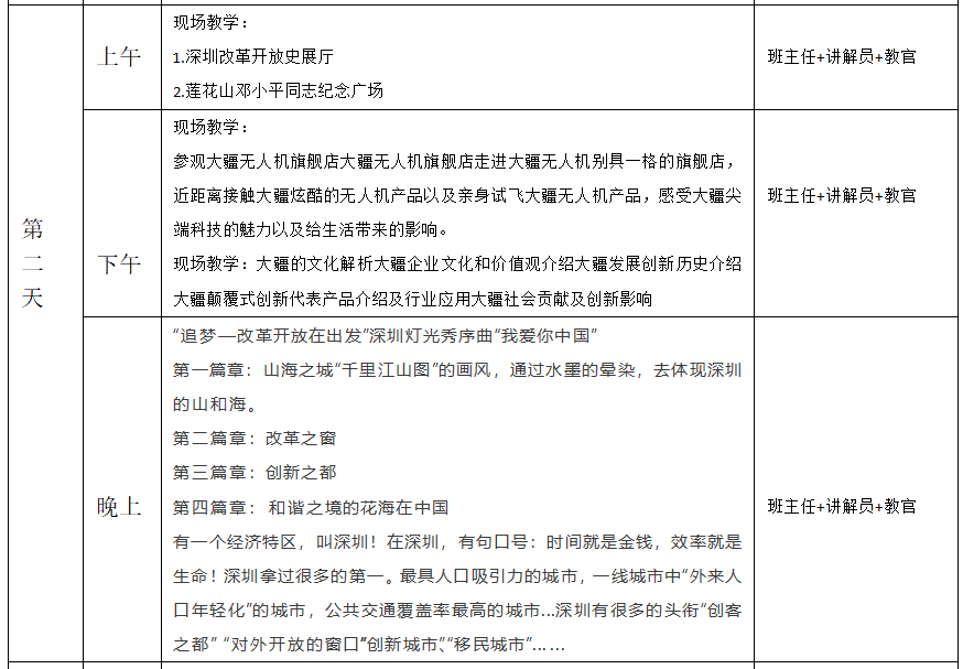 1538533614428725.png image.png
