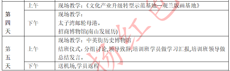 1539646237777110.png image.png
