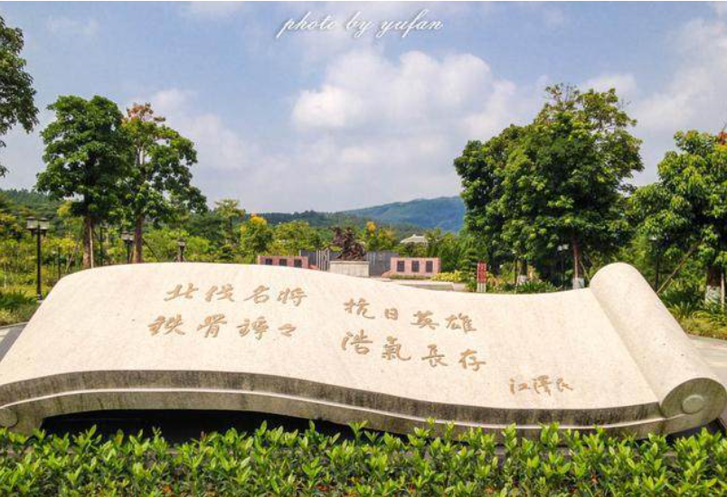 1559810350575851.png image.png