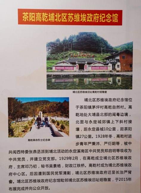 1602728007101929.png 6.png
